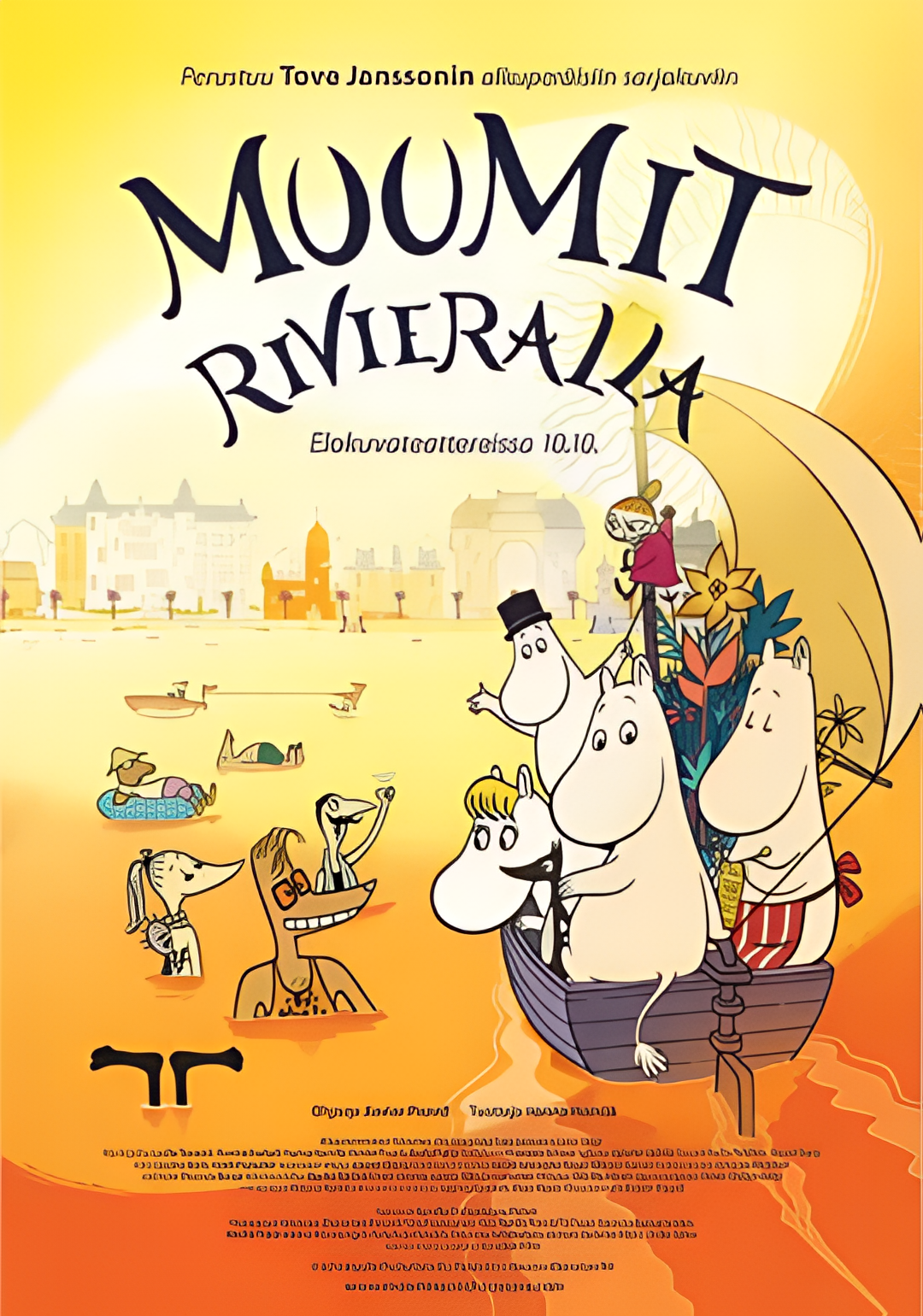 姆明：漫游蓝湾